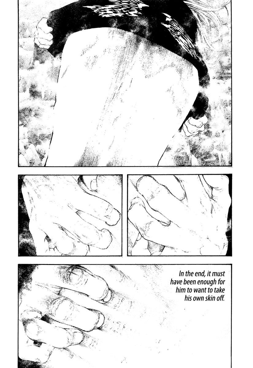 The Climber Chapter 150 - Page 5