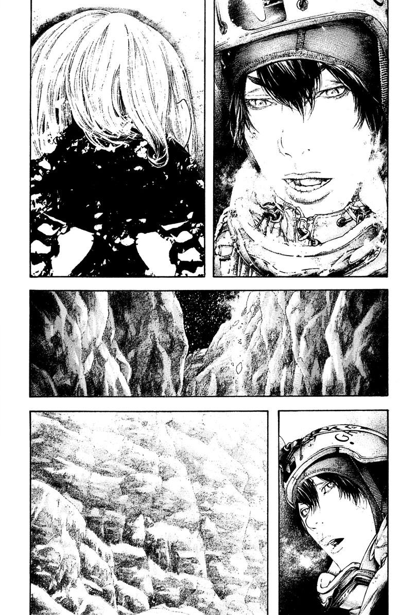 The Climber Chapter 150 - Page 8