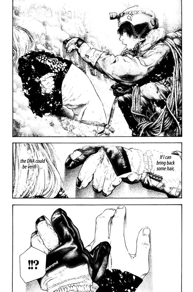 The Climber Chapter 150 - Page 11