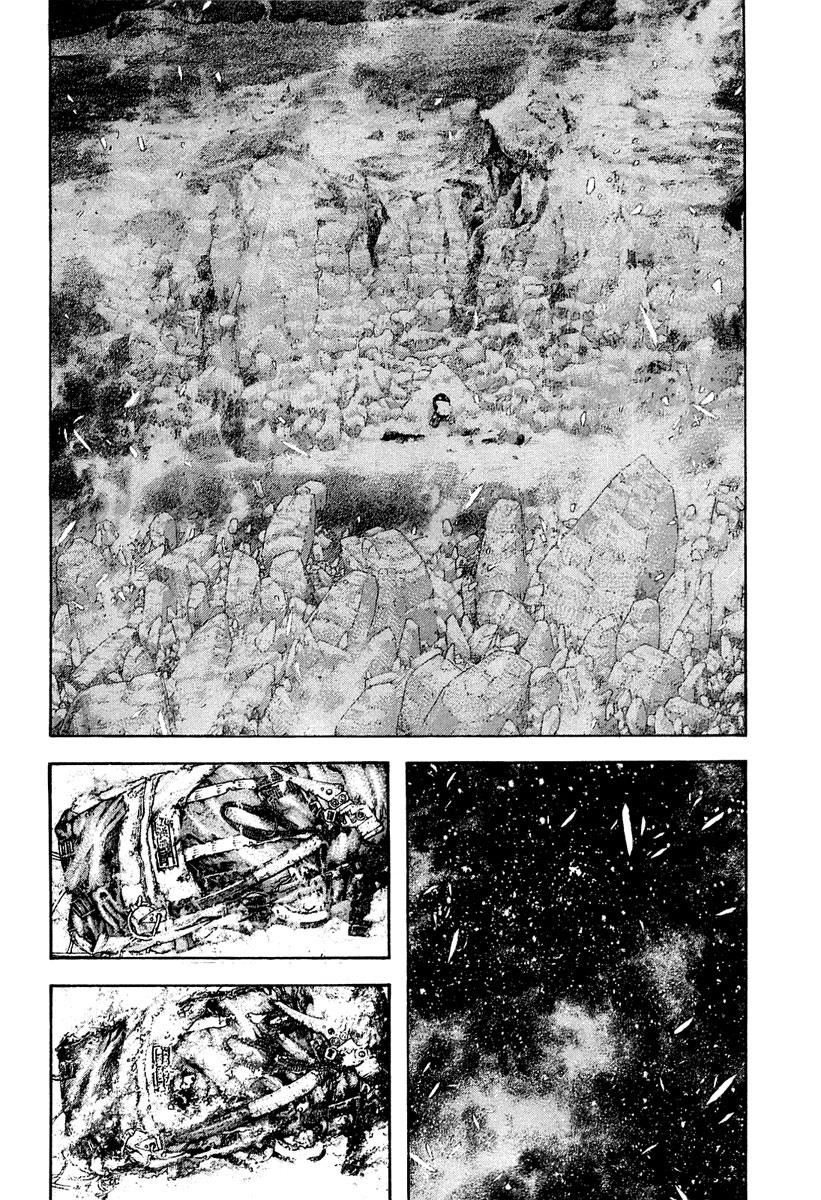 The Climber Chapter 150 - Page 14