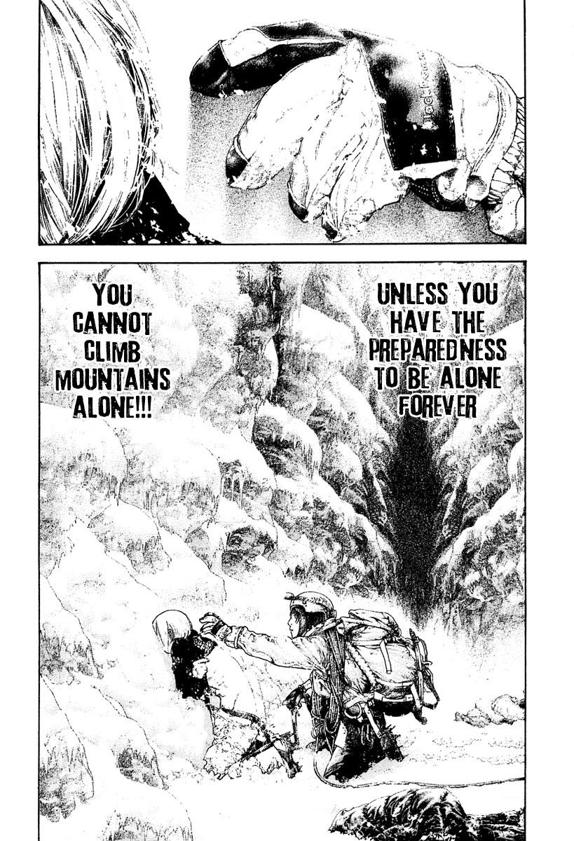 The Climber Chapter 150 - Page 17