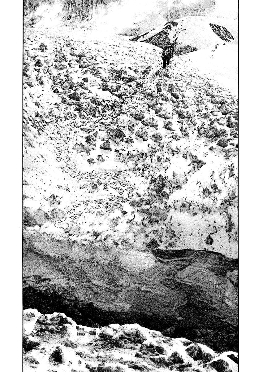 The Climber Chapter 151 - Page 4