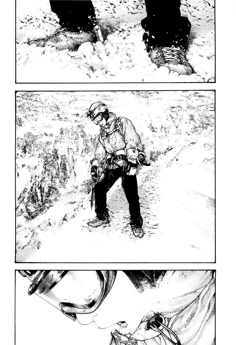 The Climber Chapter 151 - Page 5