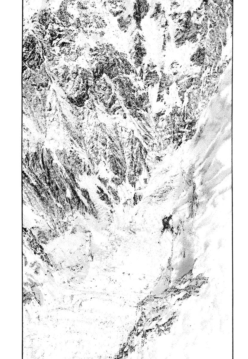 The Climber Chapter 151 - Page 6