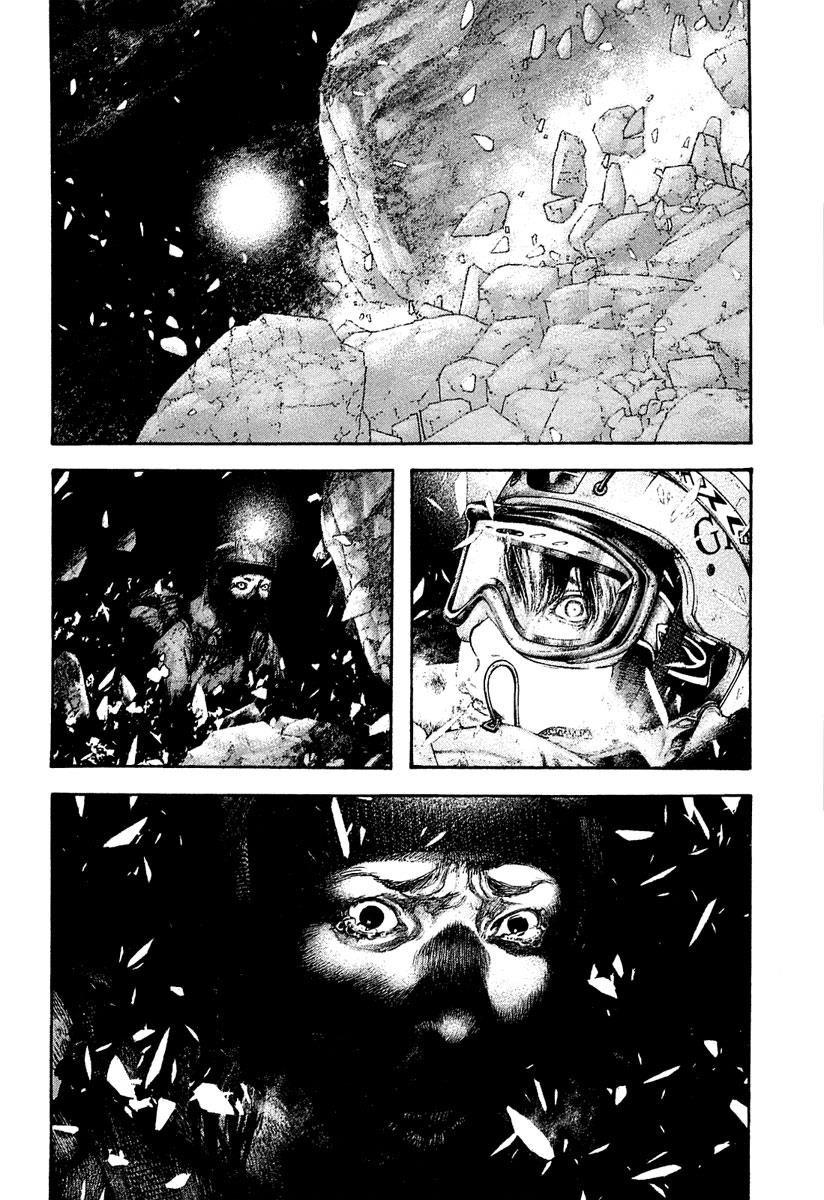 The Climber Chapter 151 - Page 7