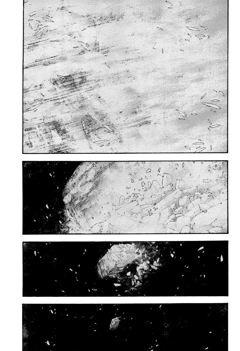 The Climber Chapter 151 - Page 8