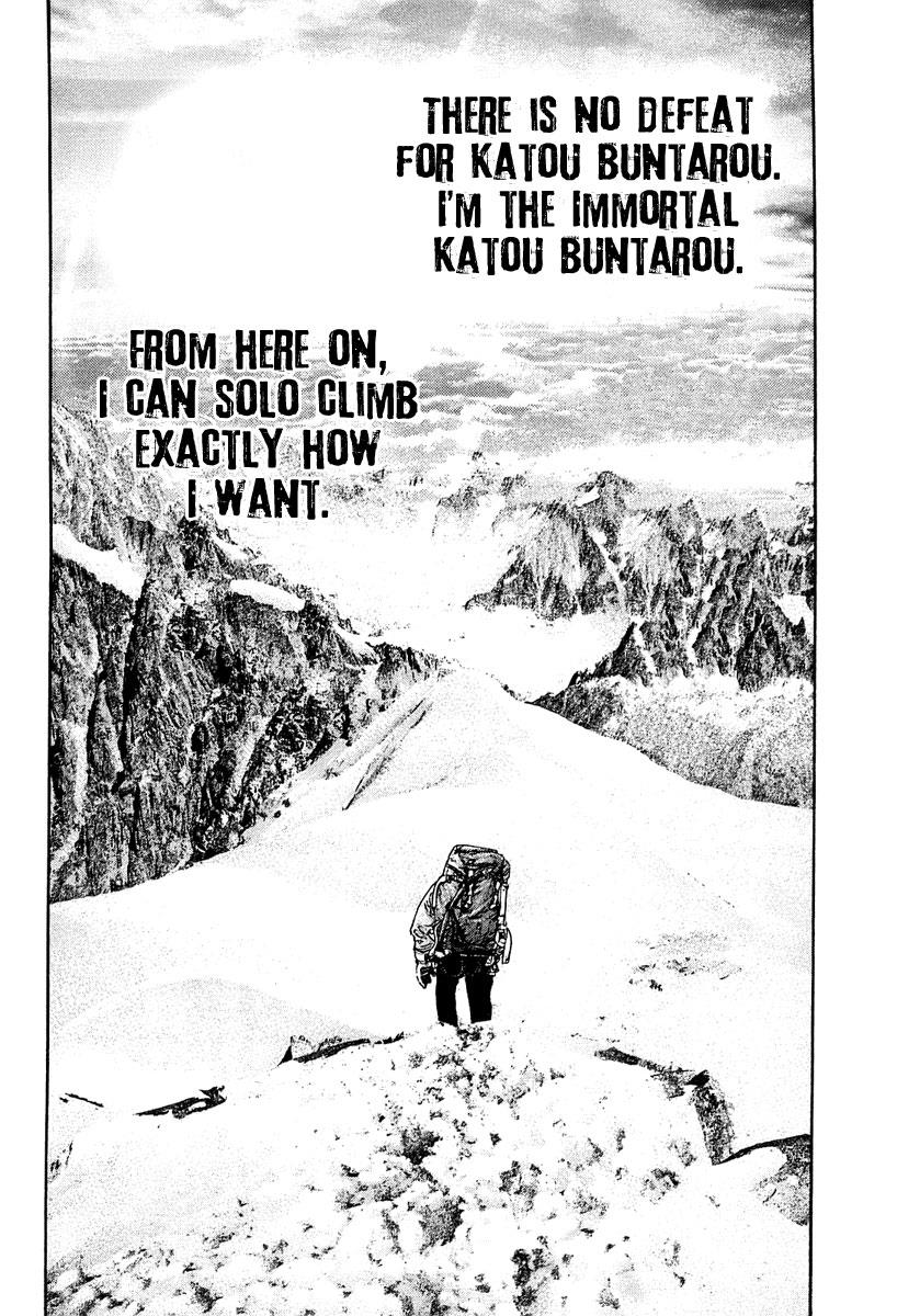 The Climber Chapter 151 - Page 11
