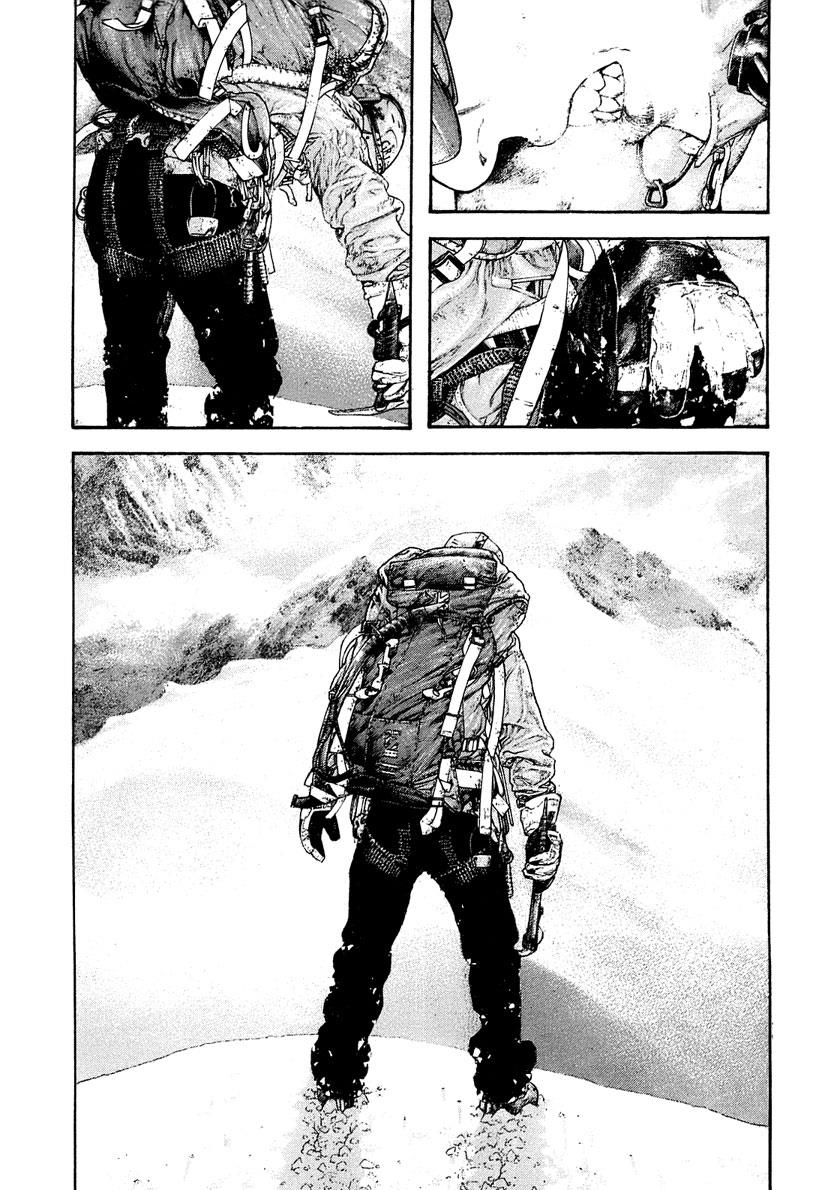 The Climber Chapter 151 - Page 16