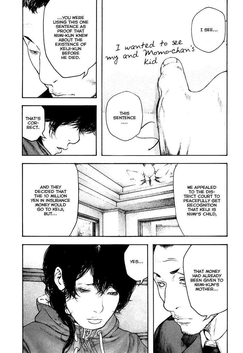 The Climber Chapter 152 - Page 6