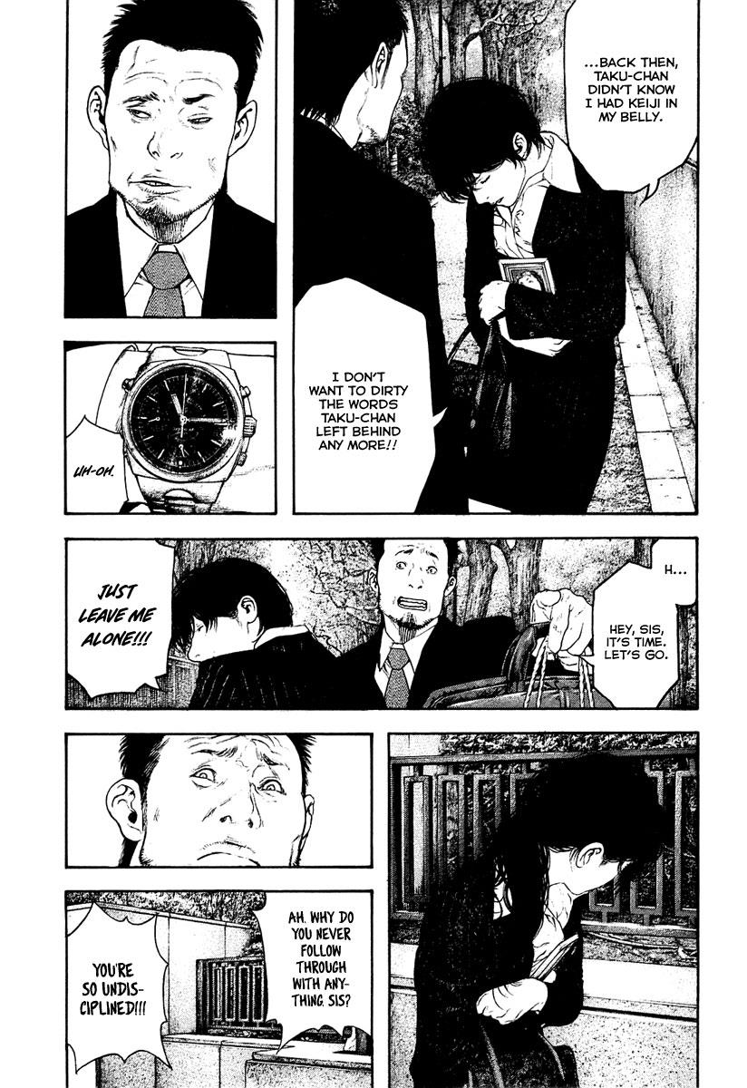 The Climber Chapter 152 - Page 8