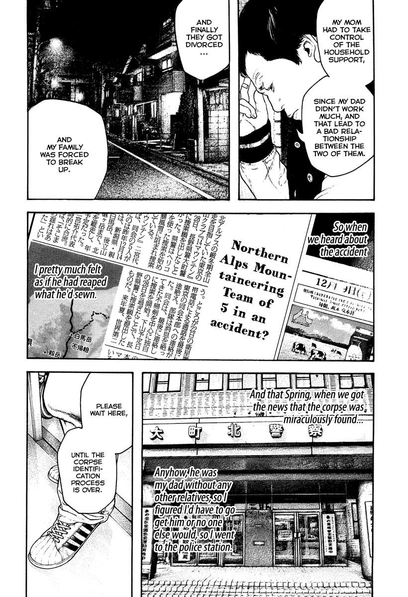The Climber Chapter 152 - Page 11