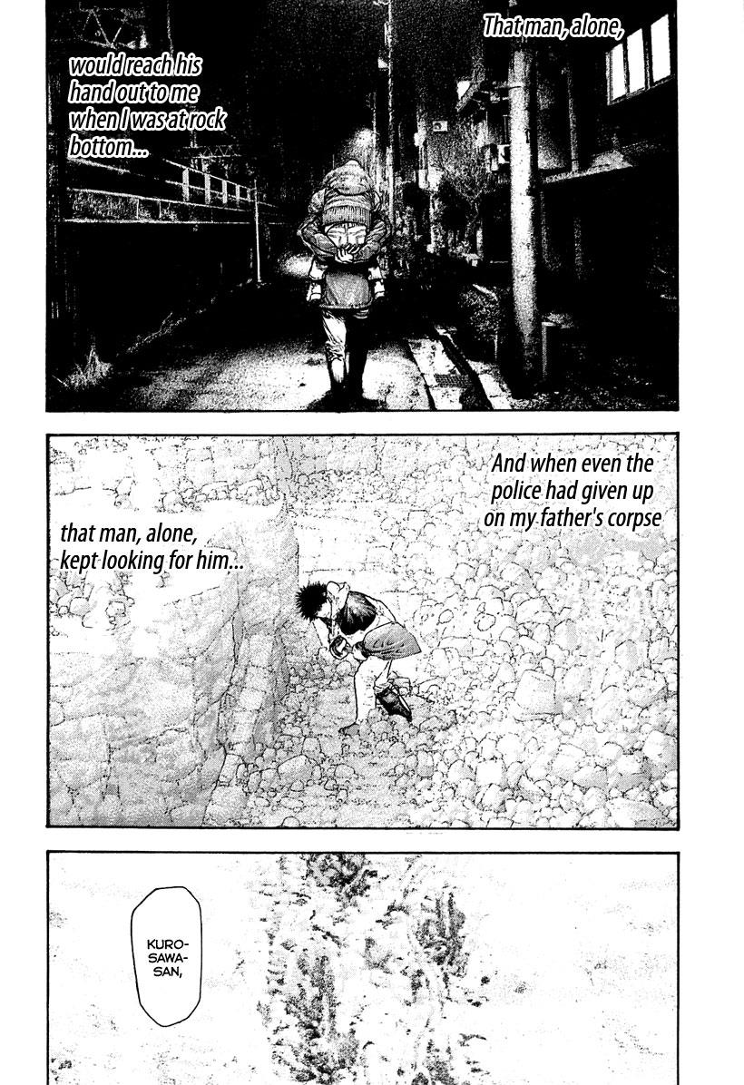 The Climber Chapter 152 - Page 15