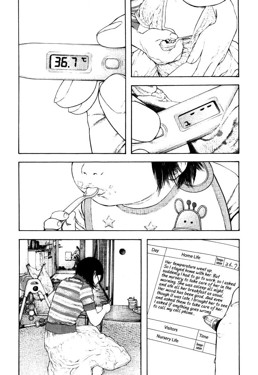 The Climber Chapter 153 - Page 6