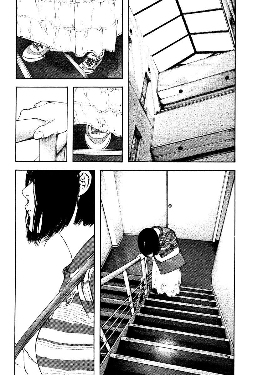 The Climber Chapter 153 - Page 12
