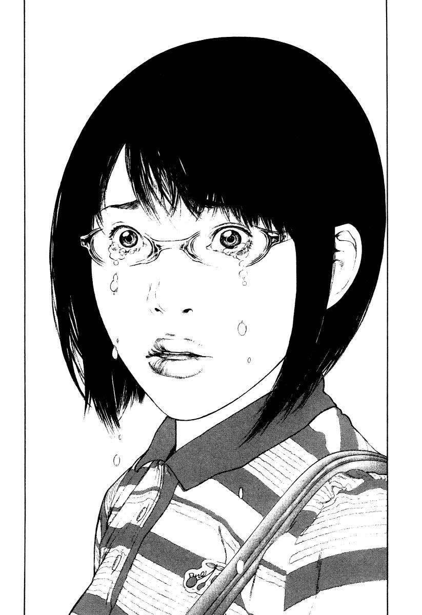 The Climber Chapter 153 - Page 14