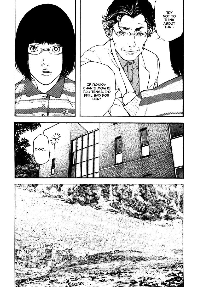 The Climber Chapter 153 - Page 19