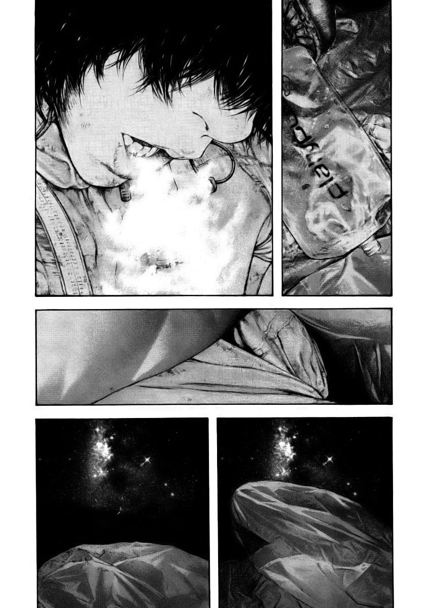 The Climber Chapter 154 - Page 4