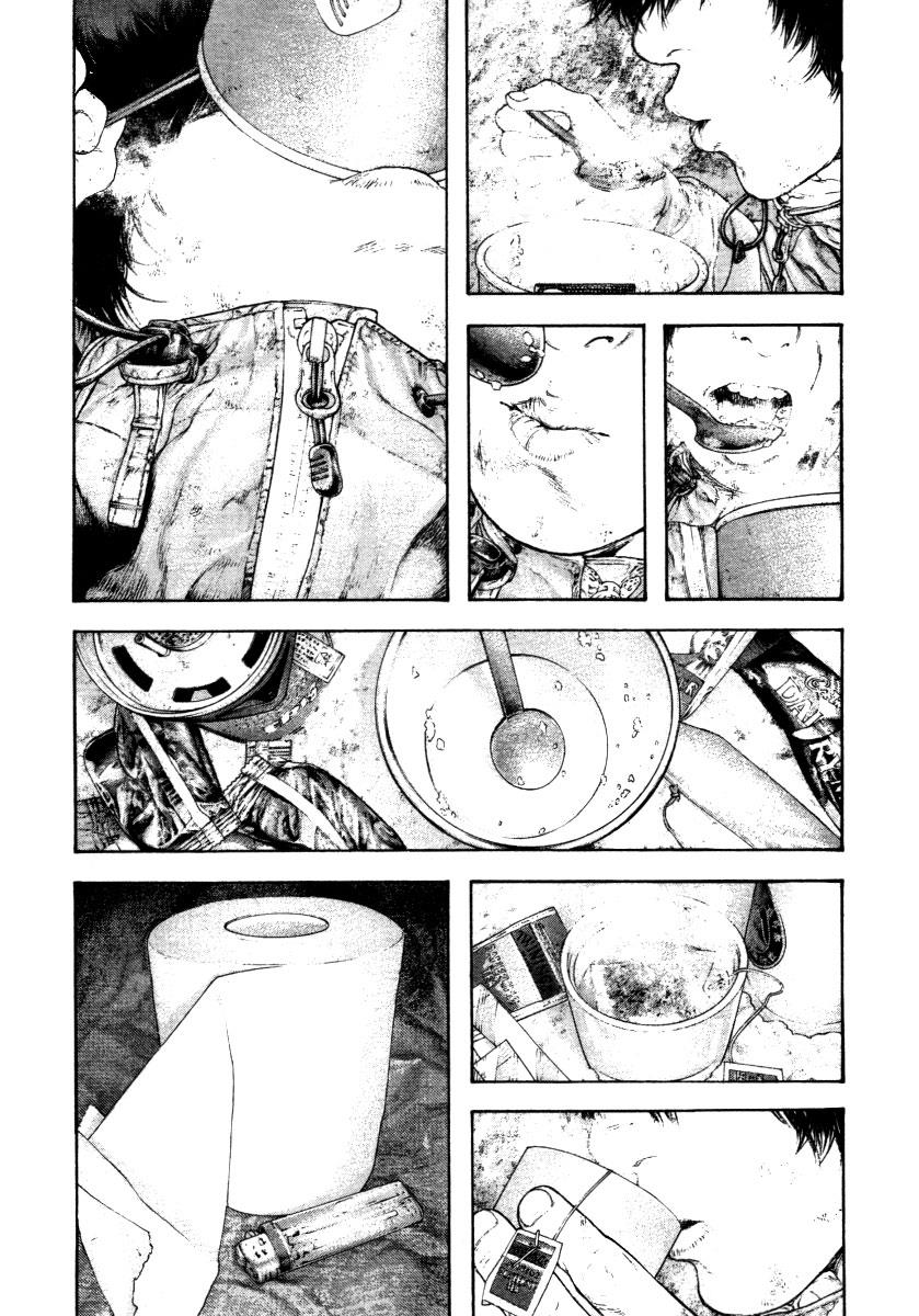 The Climber Chapter 154 - Page 7