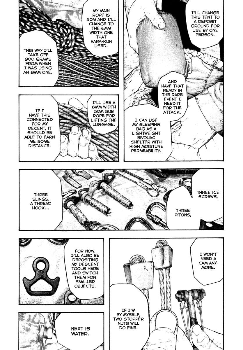 The Climber Chapter 154 - Page 13