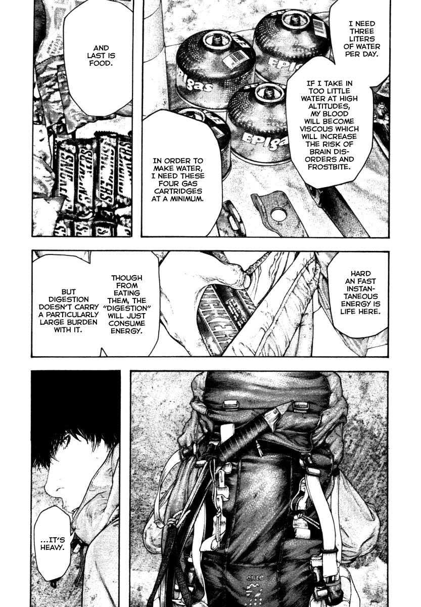 The Climber Chapter 154 - Page 14