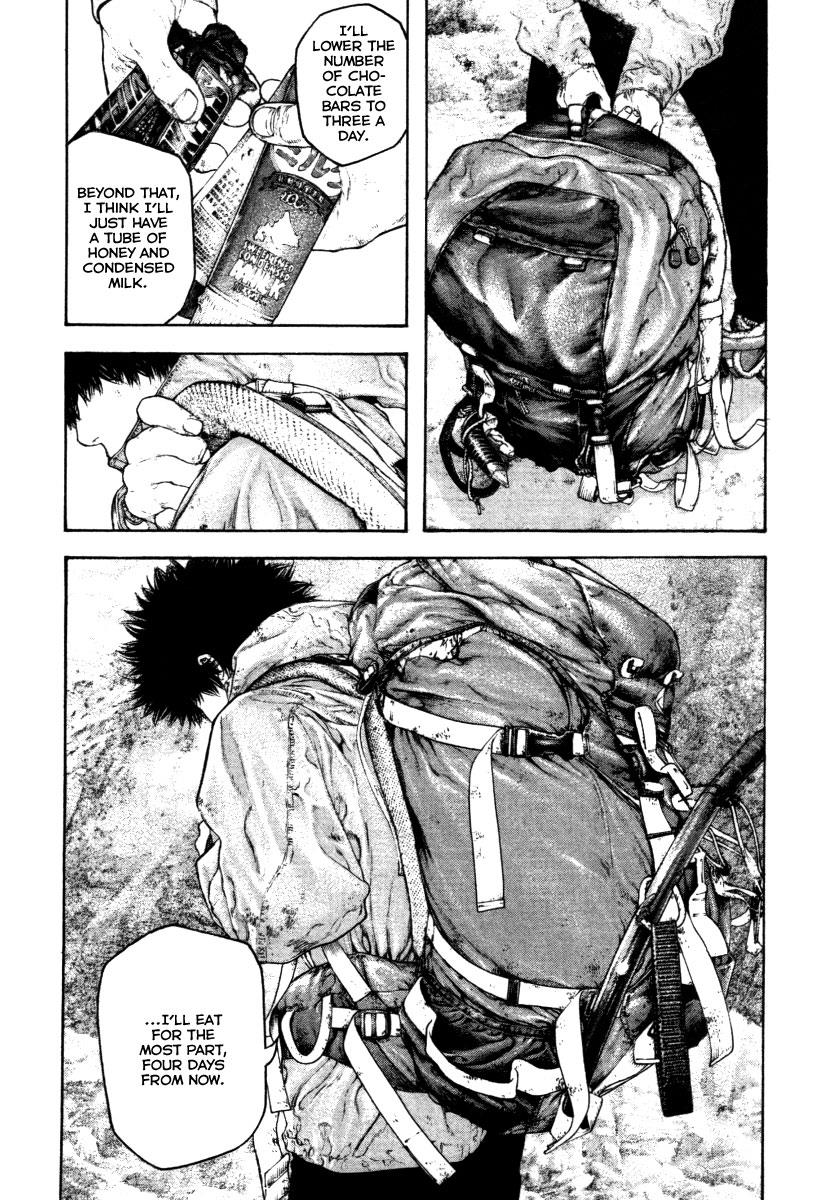 The Climber Chapter 154 - Page 15