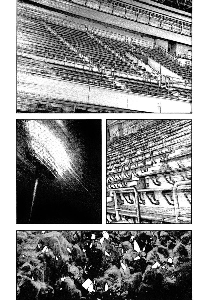 The Climber Chapter 155 - Page 6