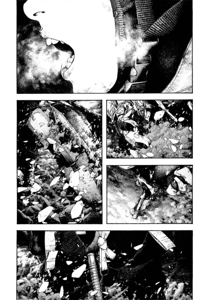 The Climber Chapter 155 - Page 8