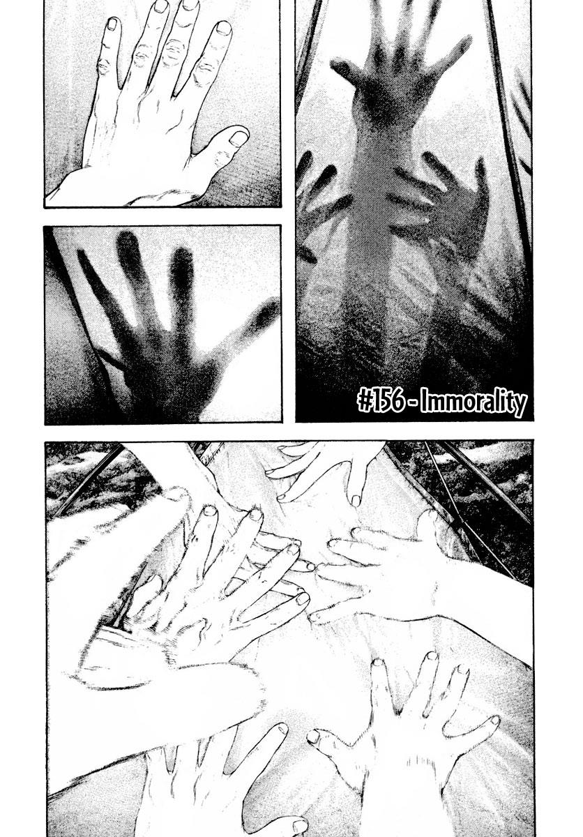 The Climber Chapter 156 - Page 2