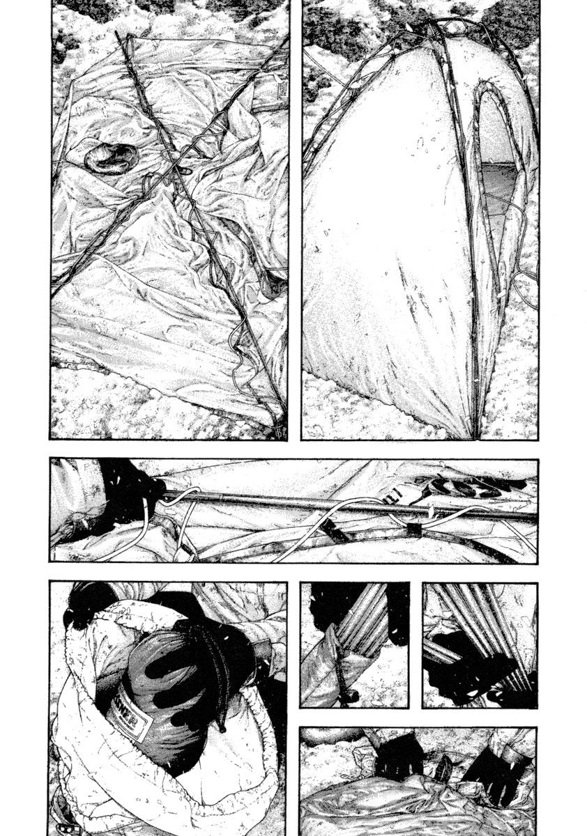 The Climber Chapter 156 - Page 6