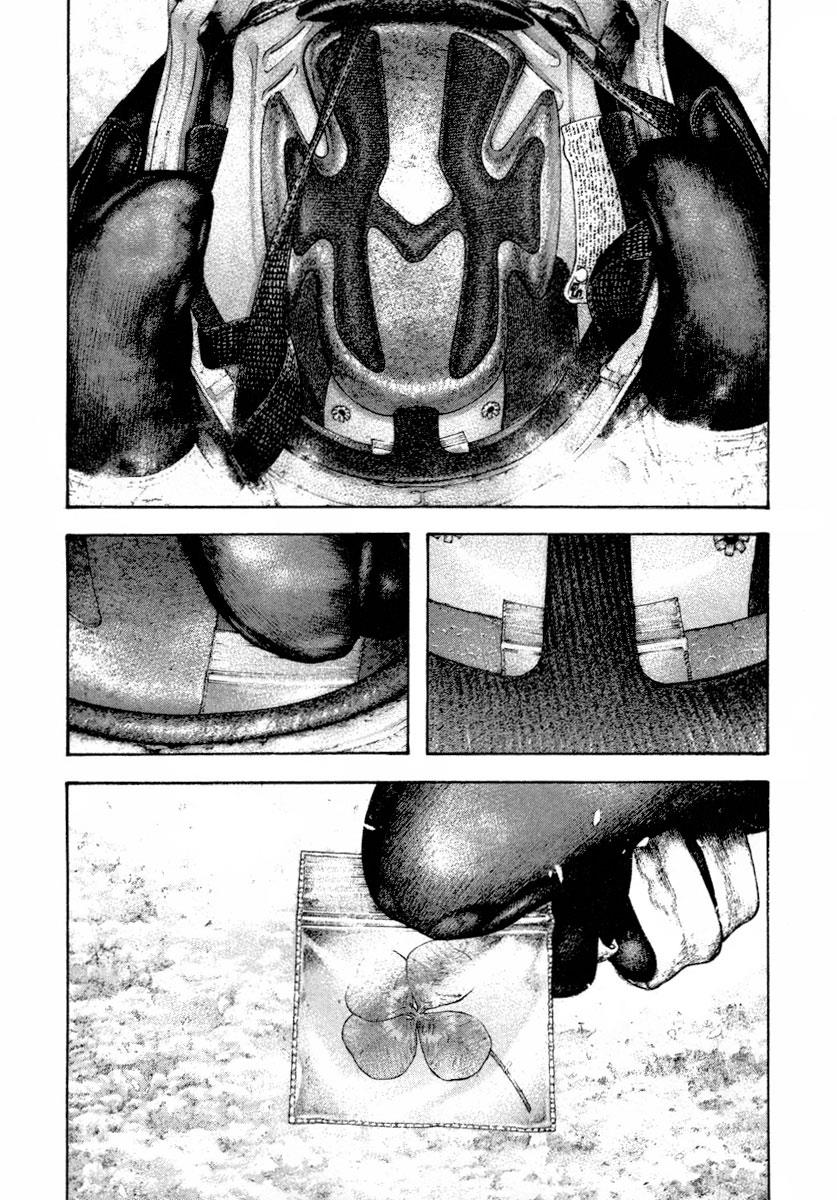 The Climber Chapter 156 - Page 7