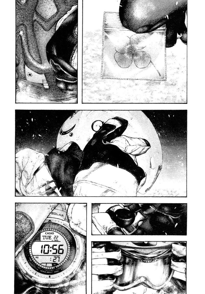 The Climber Chapter 156 - Page 10