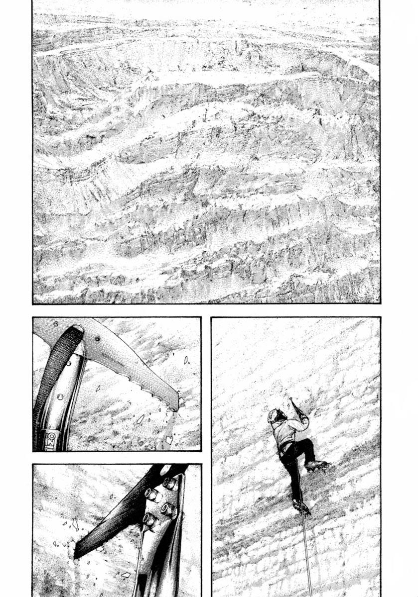 The Climber Chapter 156 - Page 12