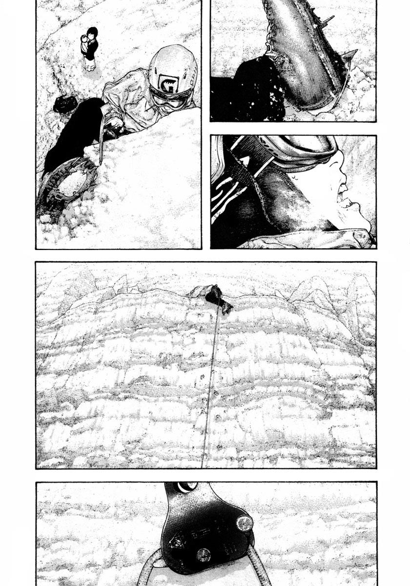 The Climber Chapter 156 - Page 13