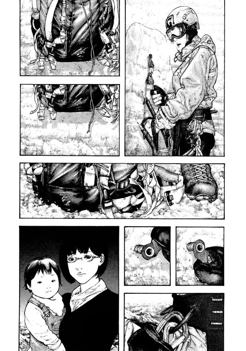 The Climber Chapter 156 - Page 14