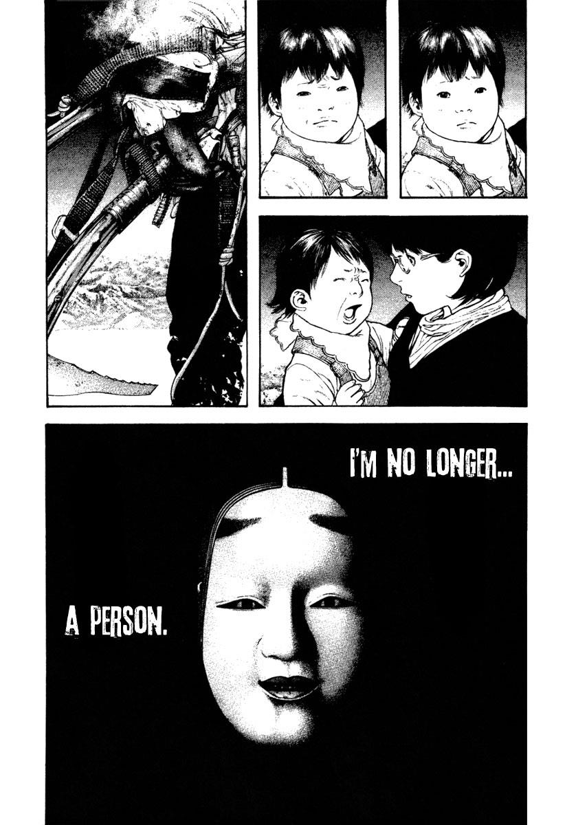 The Climber Chapter 156 - Page 16