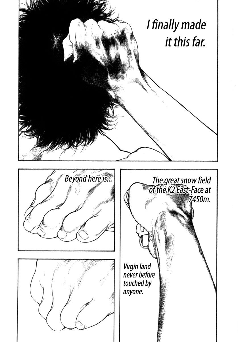 The Climber Chapter 157 - Page 7