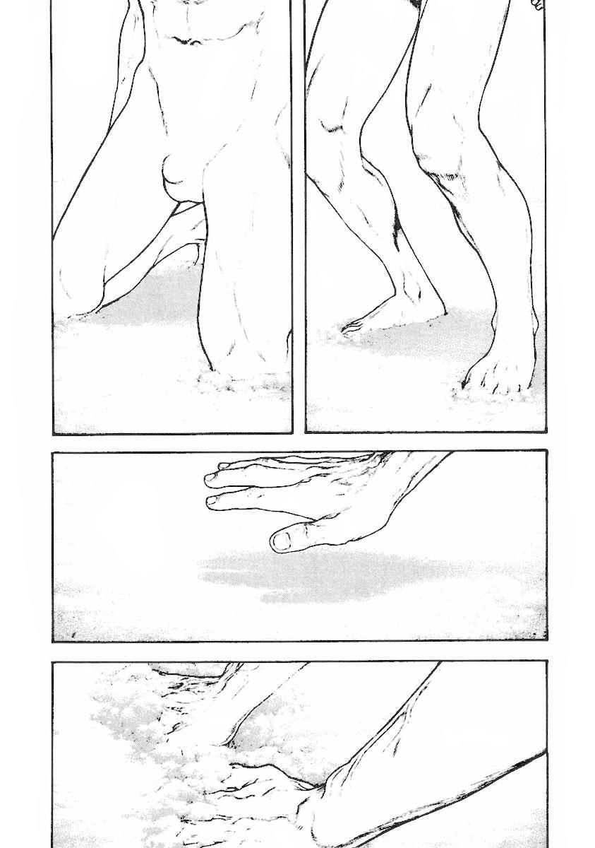 The Climber Chapter 157 - Page 12