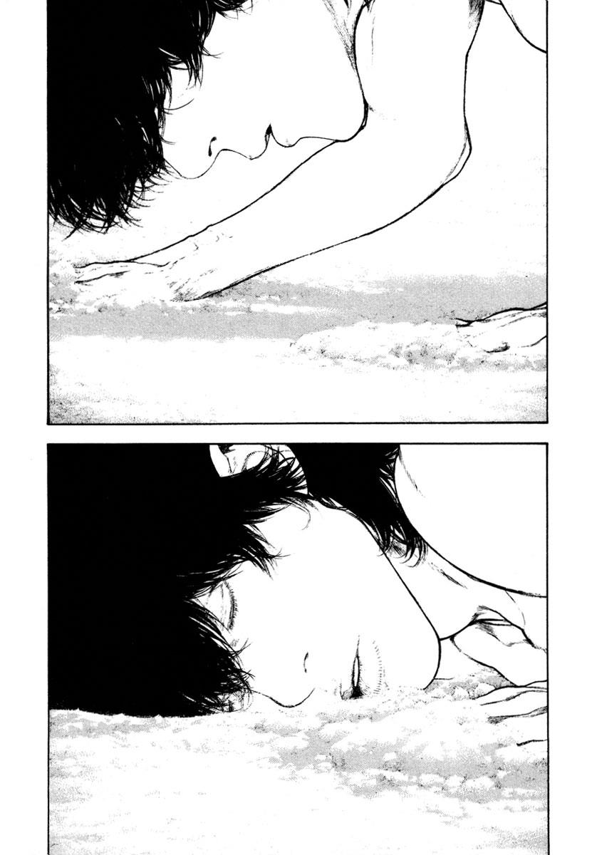 The Climber Chapter 157 - Page 13