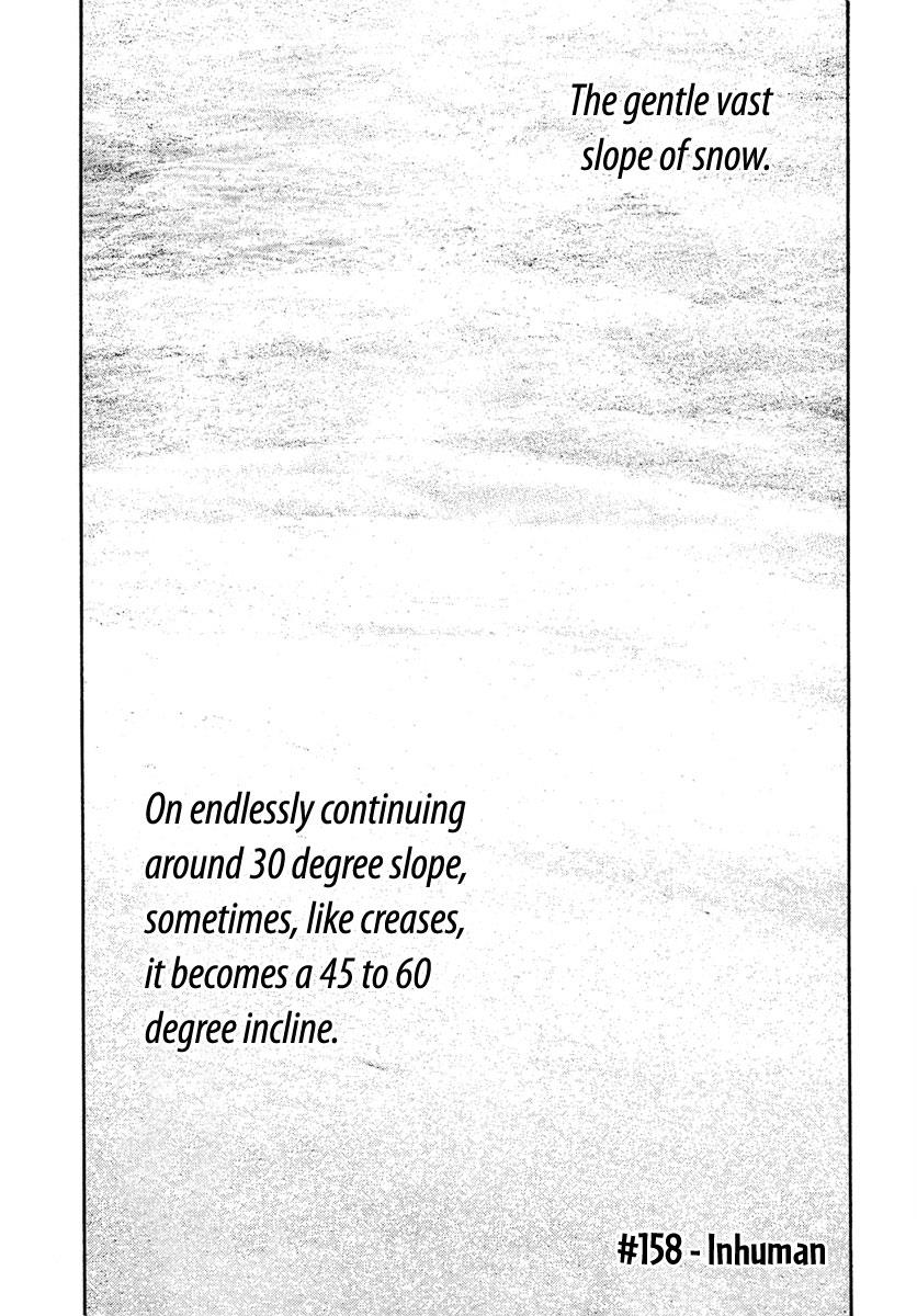 The Climber Chapter 158 - Page 2