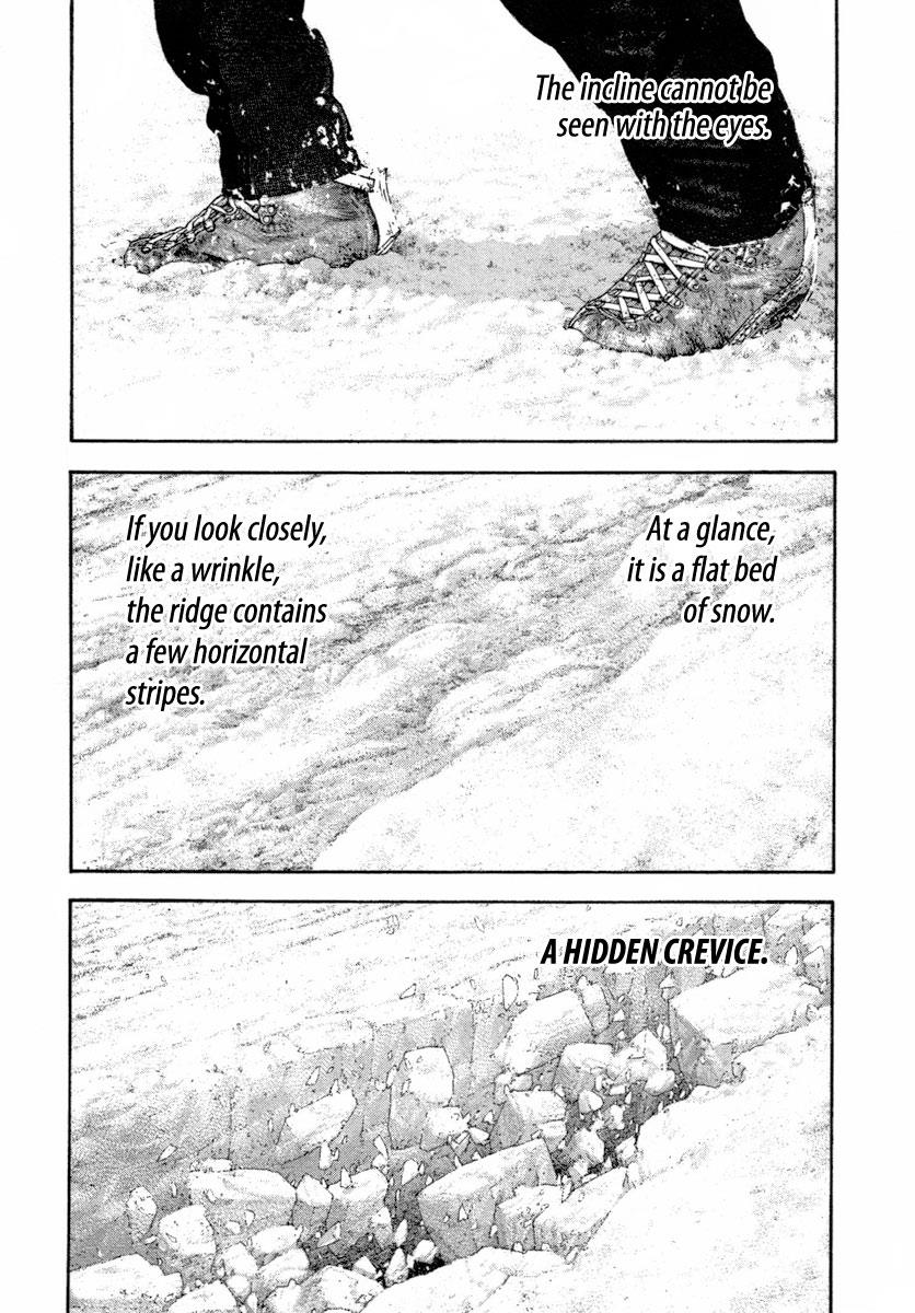 The Climber Chapter 158 - Page 3