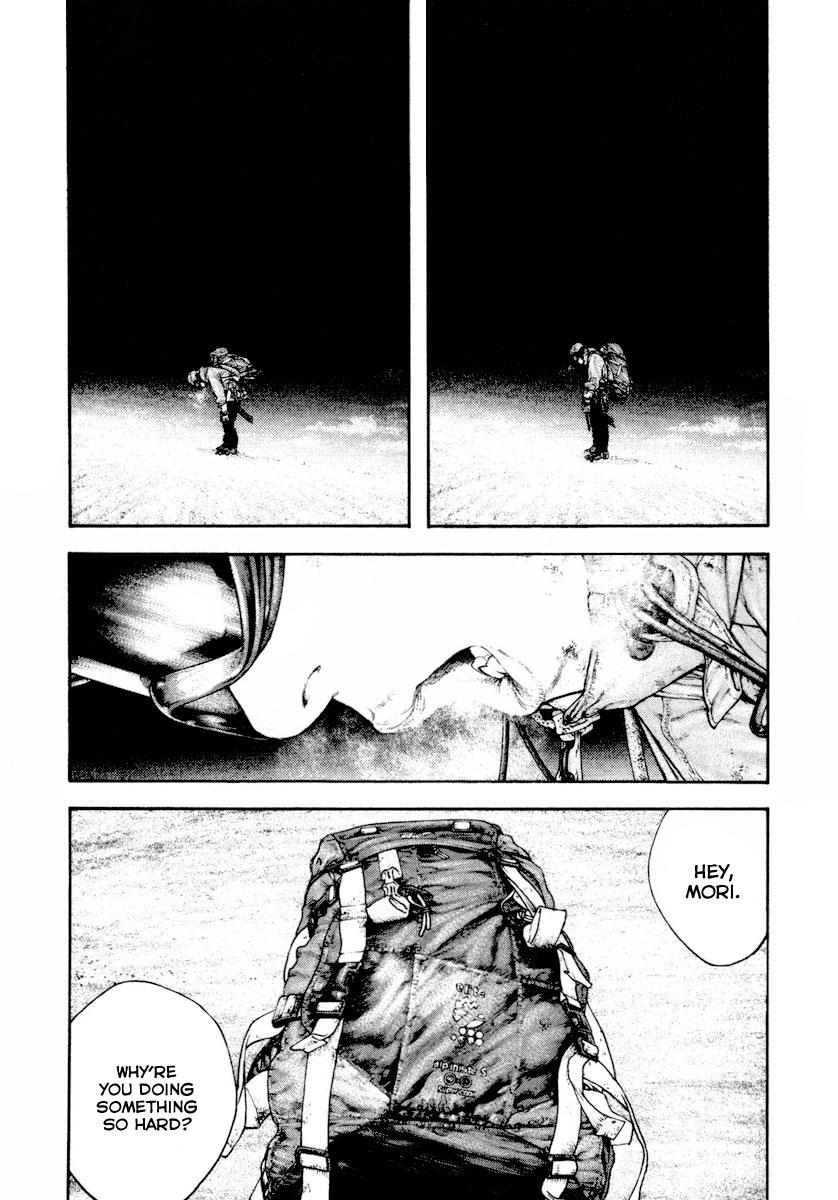 The Climber Chapter 158 - Page 6
