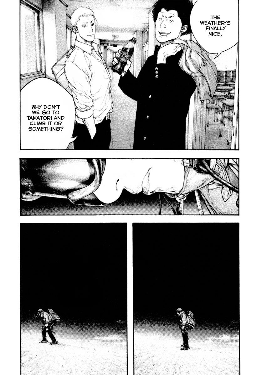 The Climber Chapter 158 - Page 7