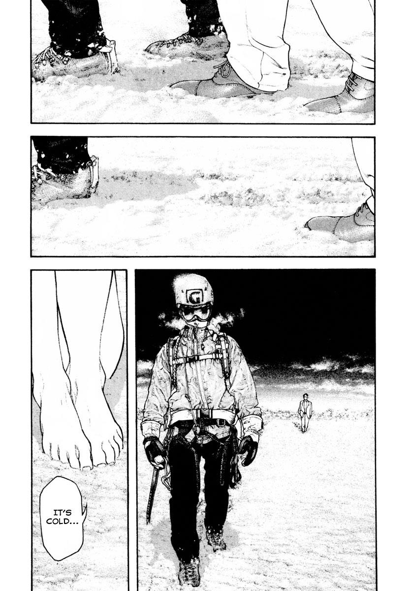 The Climber Chapter 158 - Page 9