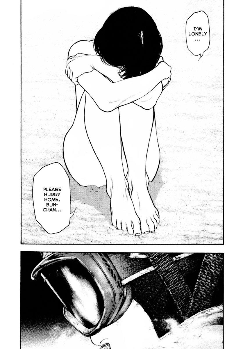 The Climber Chapter 158 - Page 10
