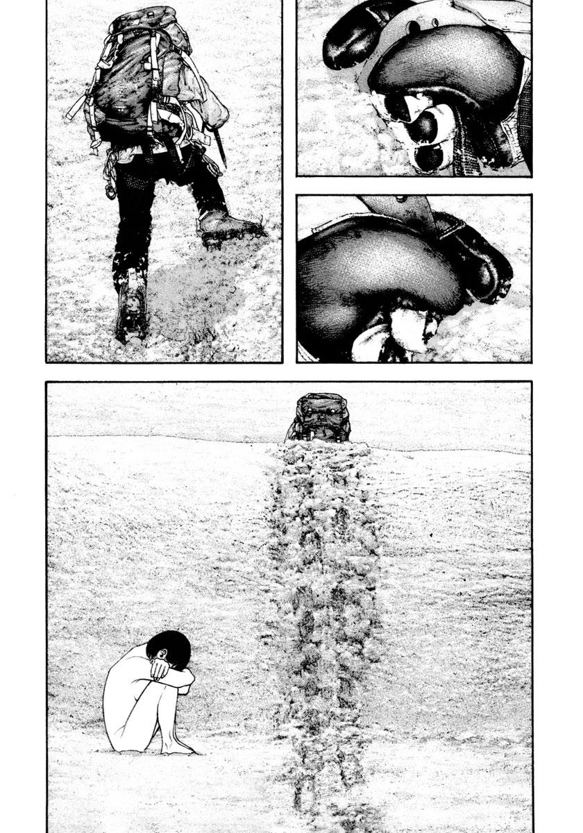 The Climber Chapter 158 - Page 11