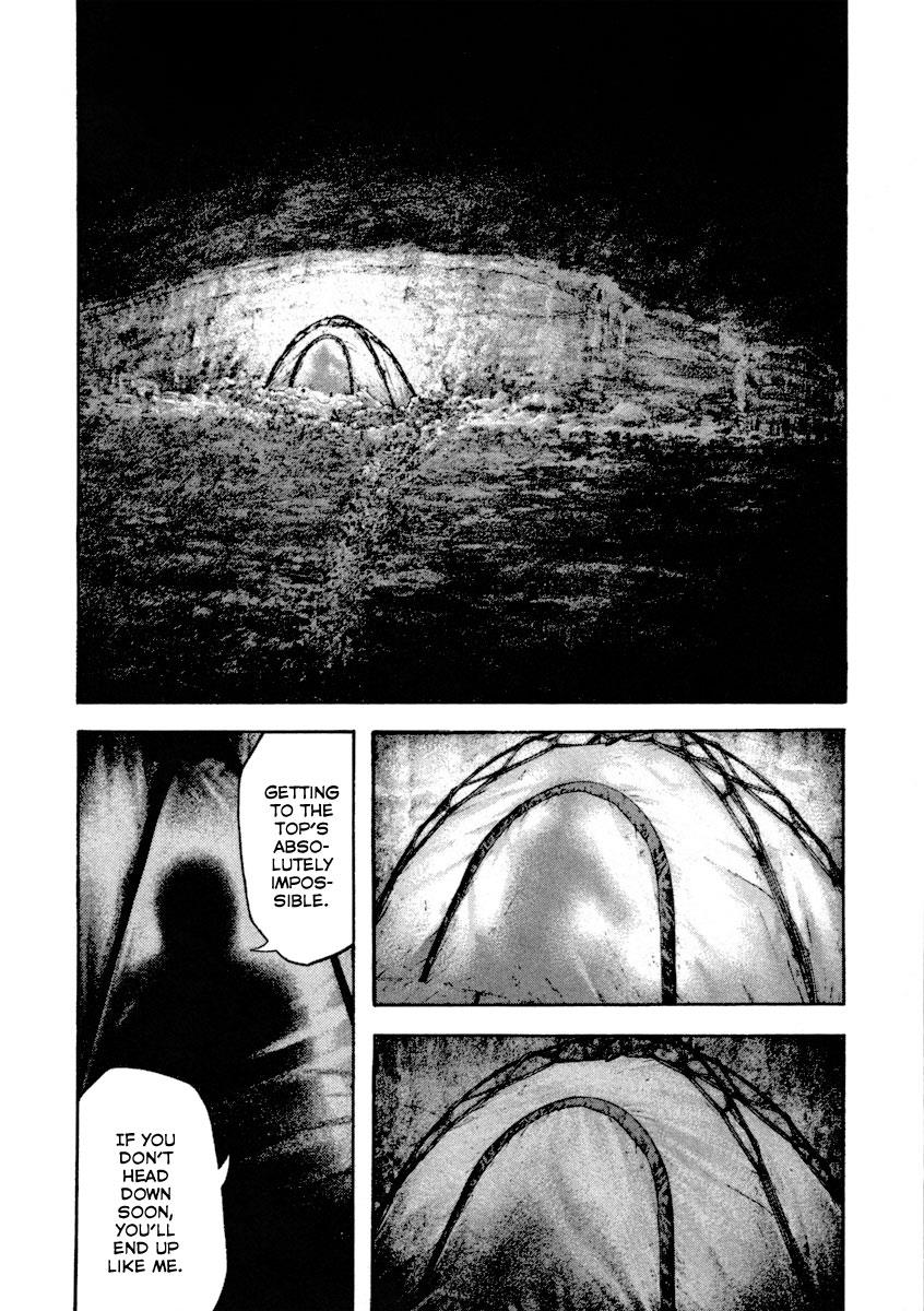 The Climber Chapter 158 - Page 13