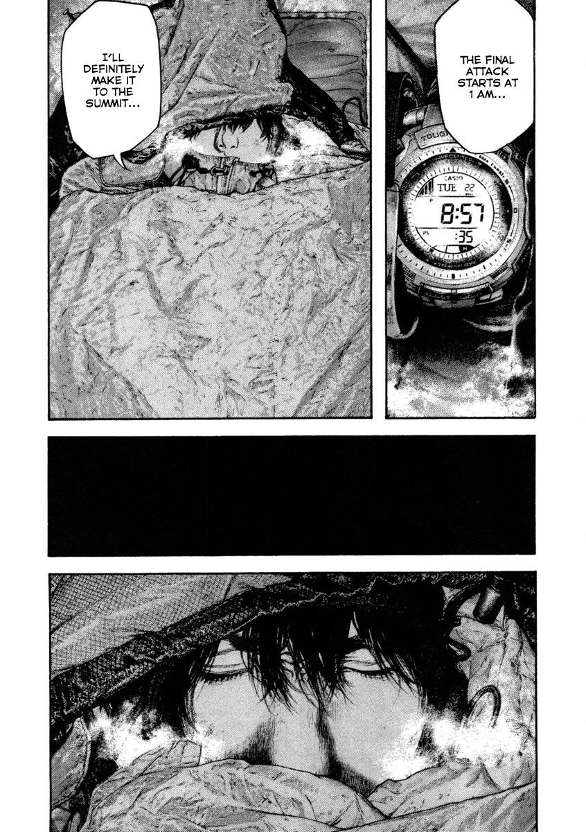 The Climber Chapter 158 - Page 14