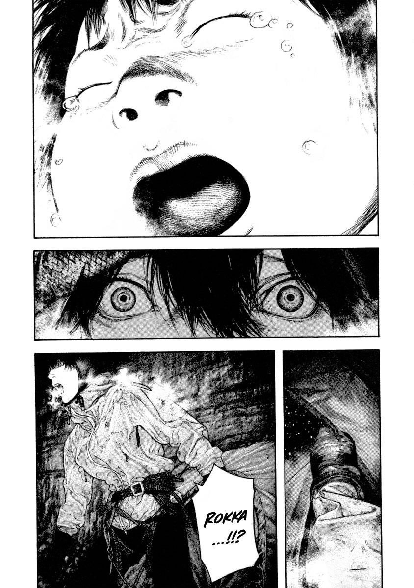 The Climber Chapter 158 - Page 16