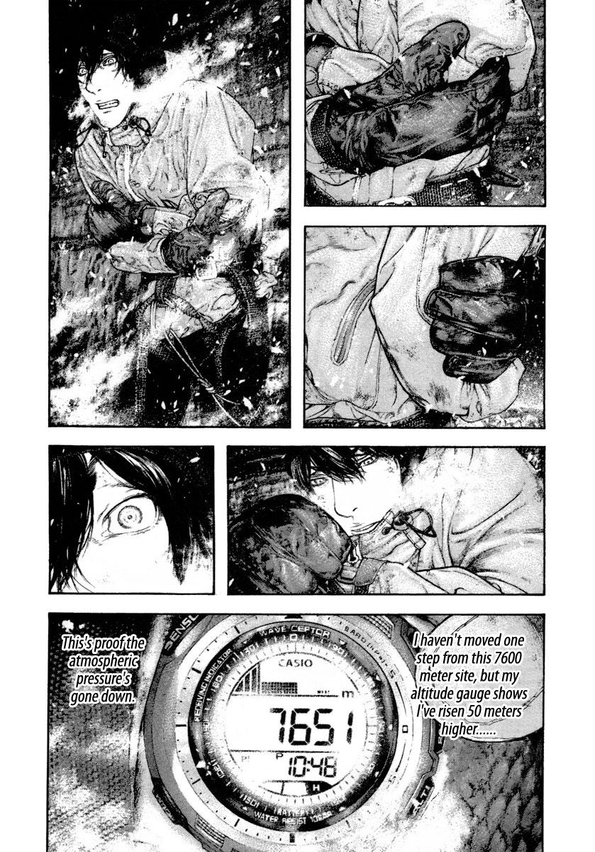 The Climber Chapter 159 - Page 3