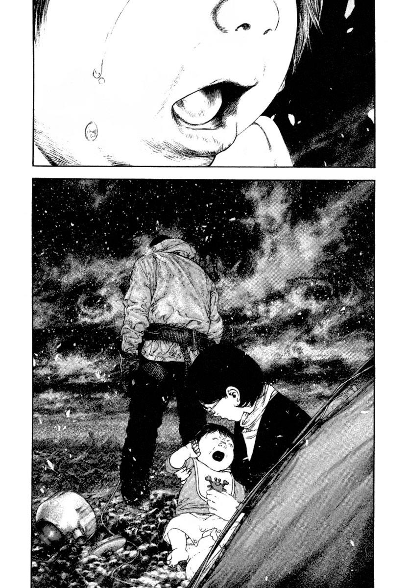 The Climber Chapter 159 - Page 6